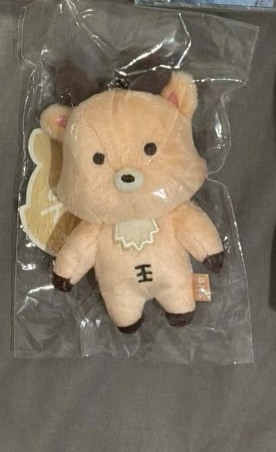 烏拉鹿小盤