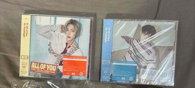 烏拉鹿小盤