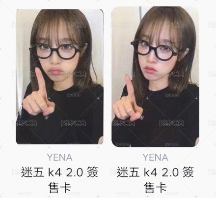 迷五 k4 2.0 簽售卡 