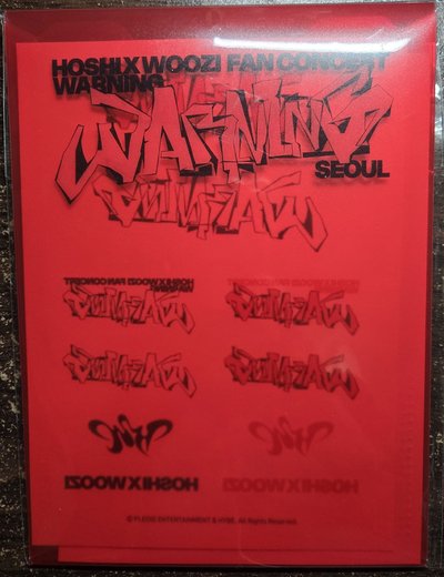 Hoshi×Woozi WARNING CONCERT城市限定票卡組 首爾場