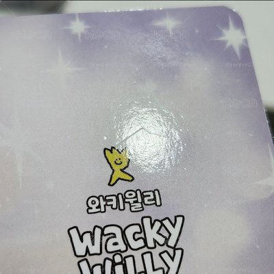 可愛的吉🧸代言卡