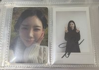 星河一套
