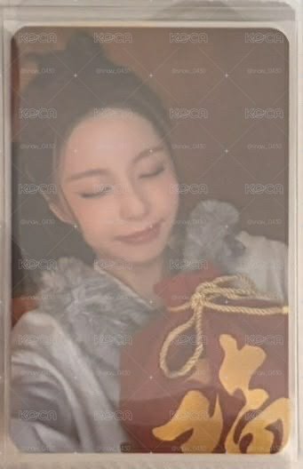 福袋圭