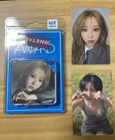 4WARD Kit ver. 