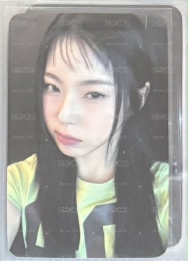 謊言圭