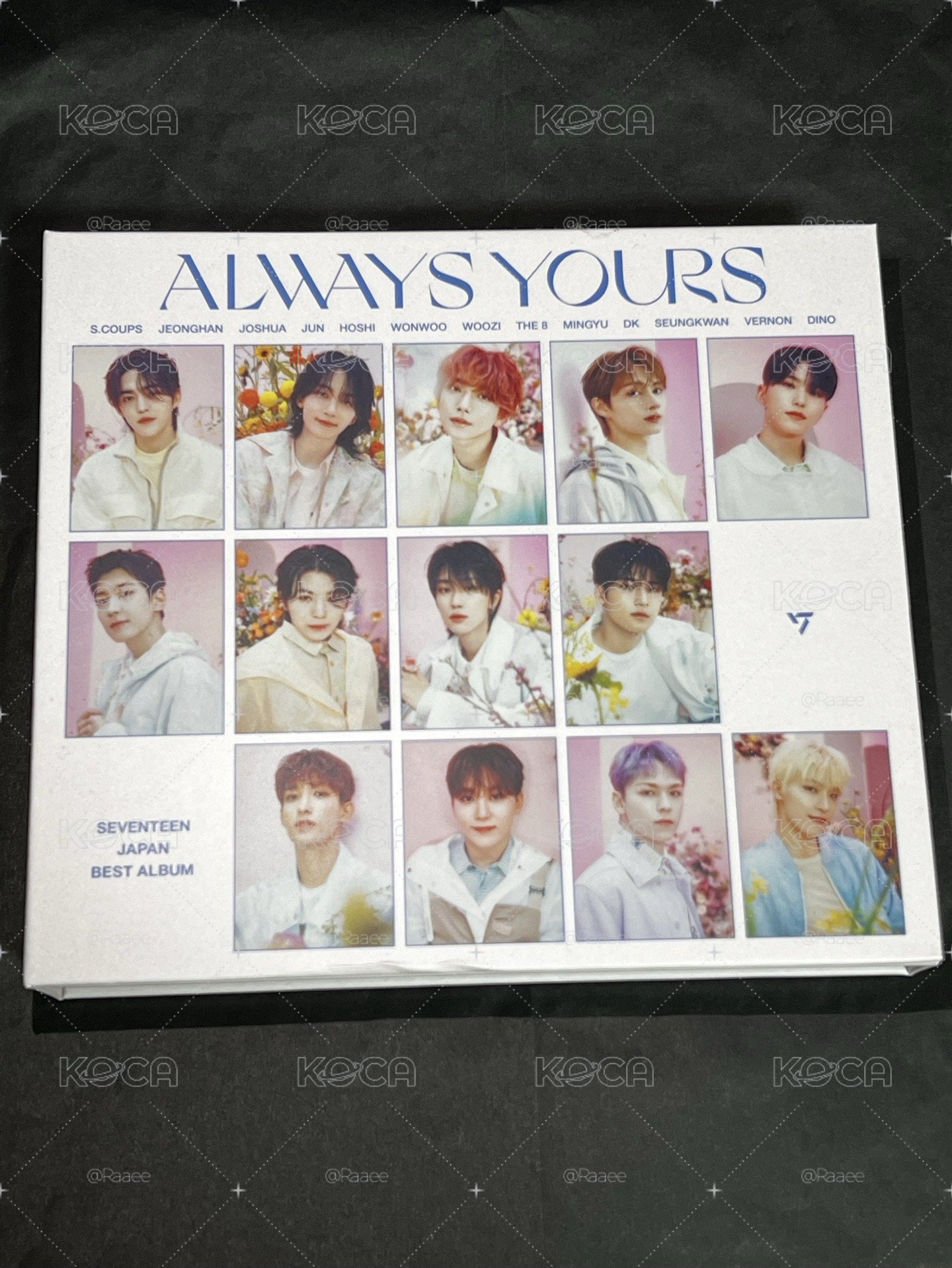 Always yours 空專