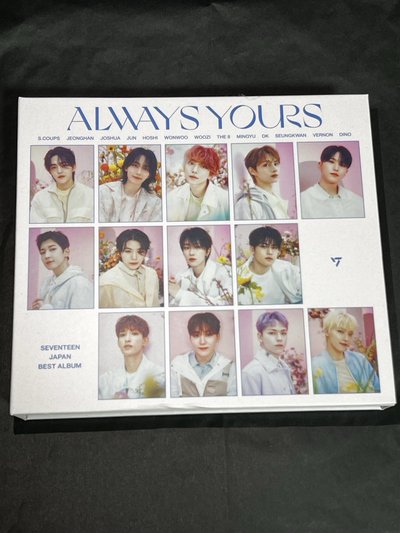 Always yours 空專