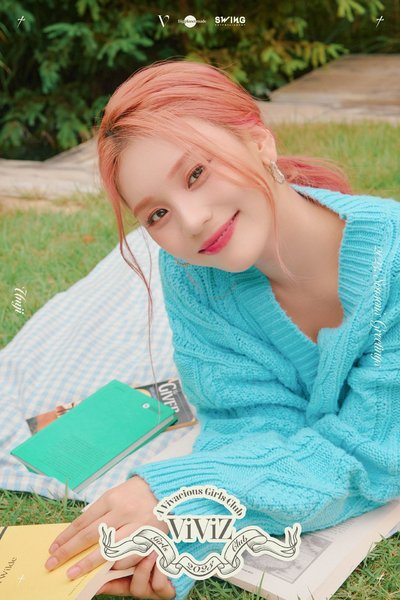 UMJI（VIVIZ 時期）