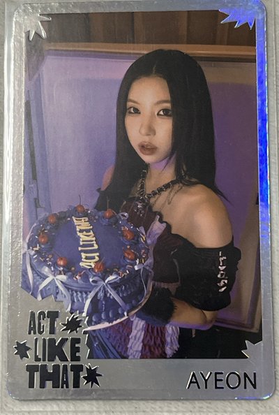 團卡+勇