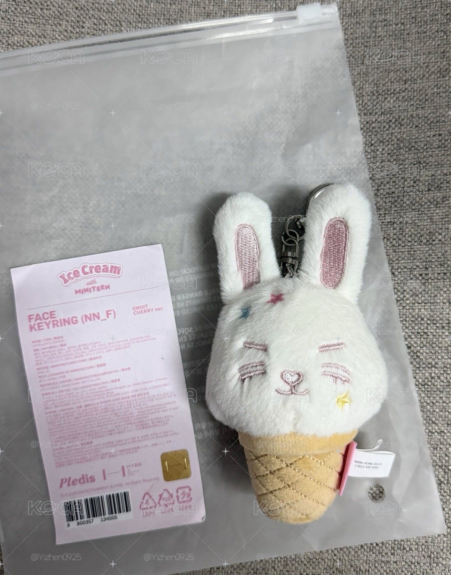 ice cream miniteen甜筒喆