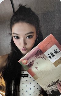 BITE NOW pinkypop 線上1:1 簽售卡 