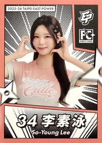 點將錄 女孩卡 普卡 橘版
