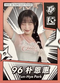點將錄 女孩卡 普卡 橘版