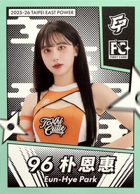 點將錄 女孩卡 普卡 綠版