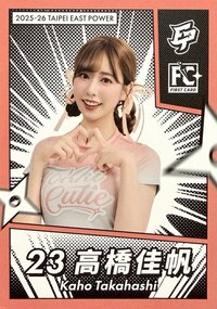 點將錄 女孩卡 普卡 橘版