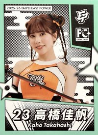 點將錄 女孩卡 普卡 綠版