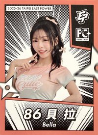 點將錄 女孩卡 普卡 橘版