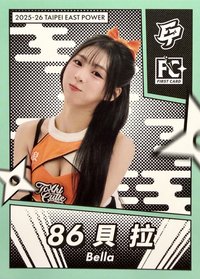 點將錄 女孩卡 普卡 綠版