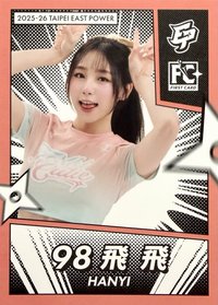 點將錄 女孩卡 普卡 橘版
