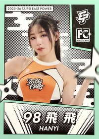點將錄 女孩卡 普卡 綠版