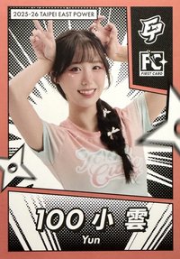 點將錄 女孩卡 普卡 橘版
