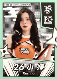 點將錄 女孩卡 普卡 綠版
