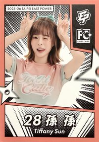 點將錄 女孩卡 普卡 橘版