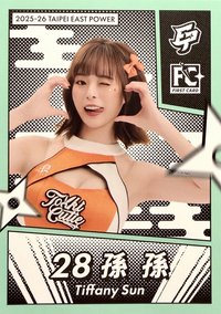 點將錄 女孩卡 普卡 綠版
