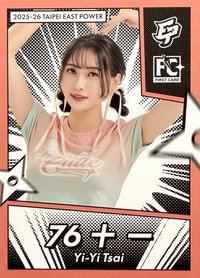 點將錄 女孩卡 普卡 橘版