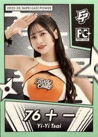 點將錄 女孩卡 普卡 綠版