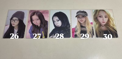 賣場2｜aespa Karina Giselle NingNing 小卡