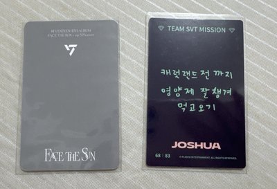 Joshua 兩張散卡 克拉島