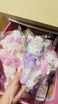 酷洛米