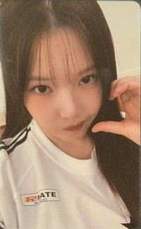 睿隣 WEVERSE
