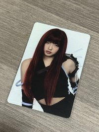 柒