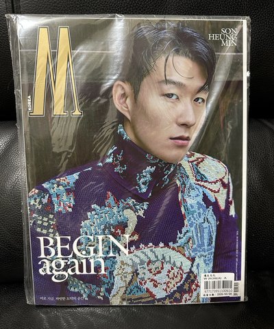 W Korea A版雜誌✨全新未拆