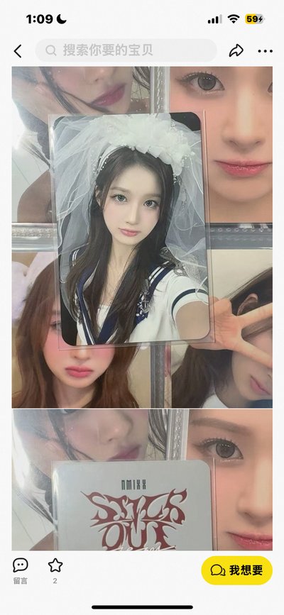 dg 新娘薛
