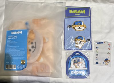 ENCHIN JAKEY 購物袋 徽章 髮夾