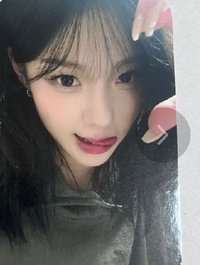 迷八 el 7.0 線上 簽售卡 