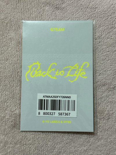 BTL 線下快閃店 滿額卡 