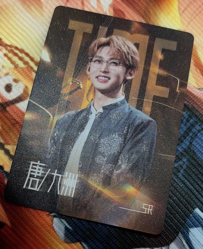 時光音樂會 周深 李斯丹妮 鄧紫棋 唐九洲 于文文 王錚亮 蘇醒