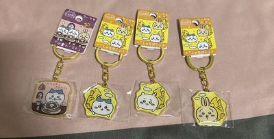 金屬吊飾一起販售
