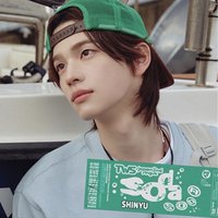 申惟單封