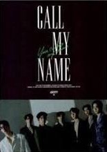 Call My Name 專輯 C Ver.