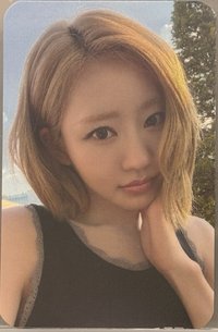 Julie