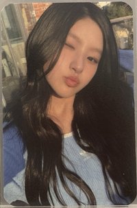 Haneul