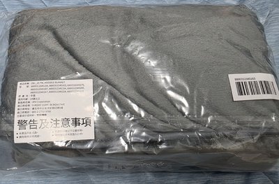 全新未拆 雄毛毯