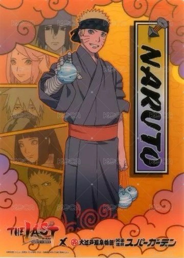 NARUTO 大江戸温泉物語 大江戸温泉物語特別販售商品| 漩渦鳴人- THE LAST -NARUTO ナルトTHE