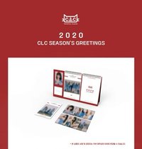 2020 SG