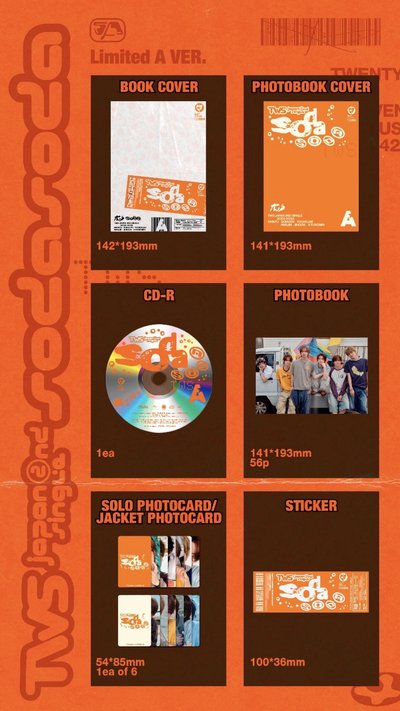 TWS日專 SODA SODA 通常盤/初回限定盤